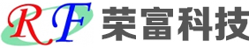 深圳市榮富科技有限公司